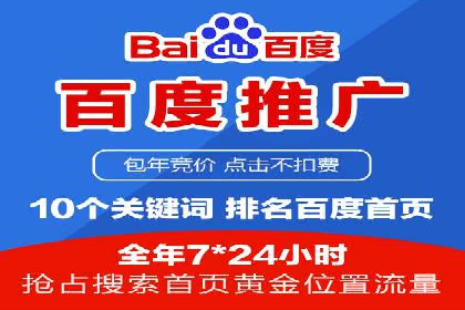 信息流广告投放公司案例创意展示